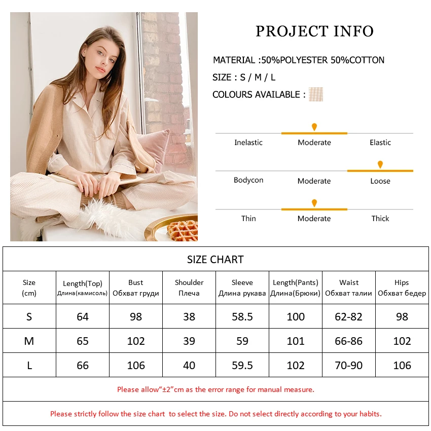 

HiLoc Khaki Plaid Sleepwear Cotton Pajamas For Women Sets Suit Long Sleeve Pajama Pants Home Wear Nightgown Pijama Spring 2021