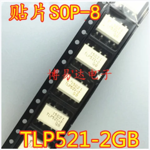 

Free Shipping 100pcs TLP521-2 TLP521-2GB SOP-8