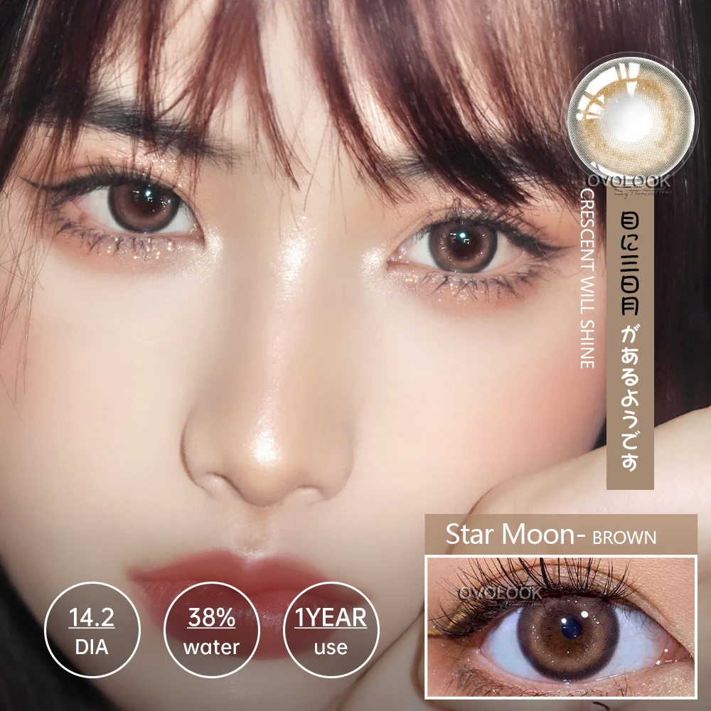 ovolook 1 pair 10 tone lenses beautiful moon serie colored lenses for eyes contact lenses multicolored eye color lensdia14mm free global shipping