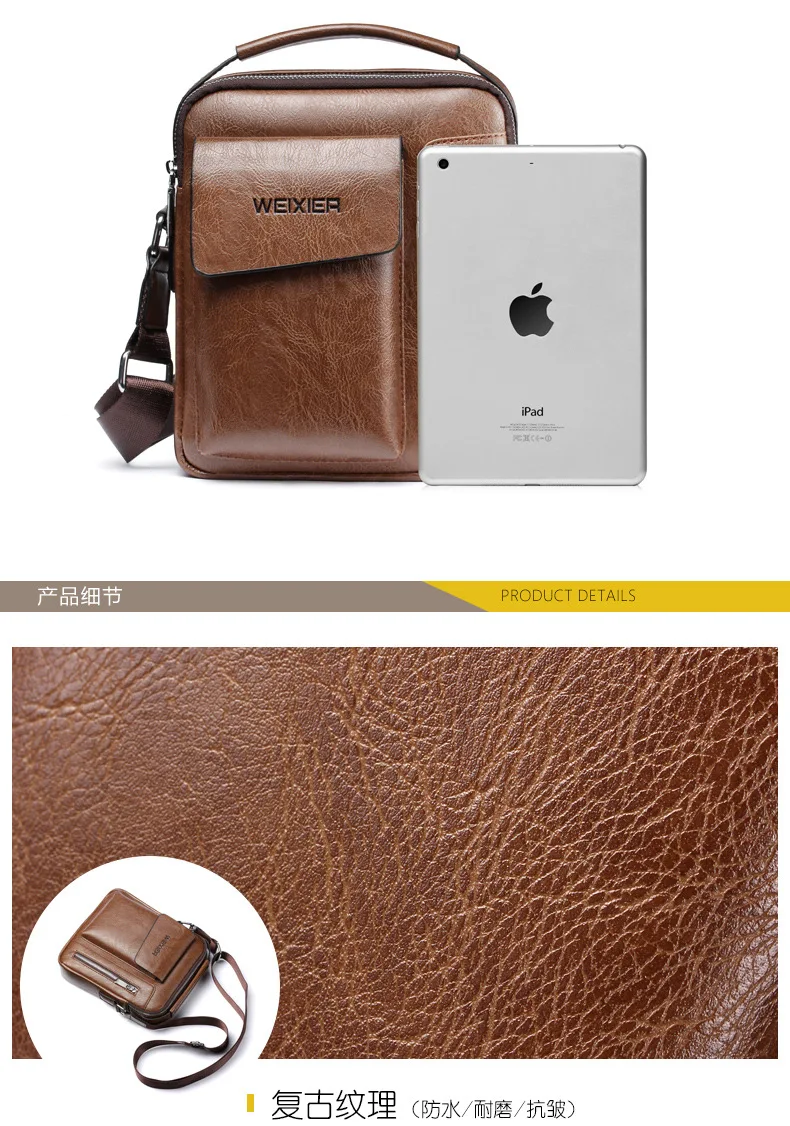 

Casual Men Shoulder Bag Vintage Crossbody Bags High Quality Male Bag PU Leather Handbag Capacity Men Messenger Bags Tote Bag