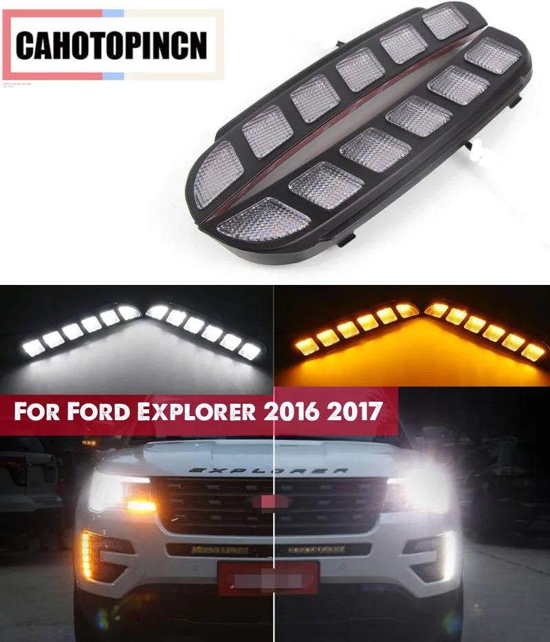 Для Ford Explorer 2016 2017 желтым сигналом поворота Функция Водонепроницаемый автомобиля