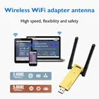 Двухдиапазонный USB 1200 WiFi адаптер 3,0 Мбитс, адаптер локальной сети, внешняя антенна 2 5 дБи