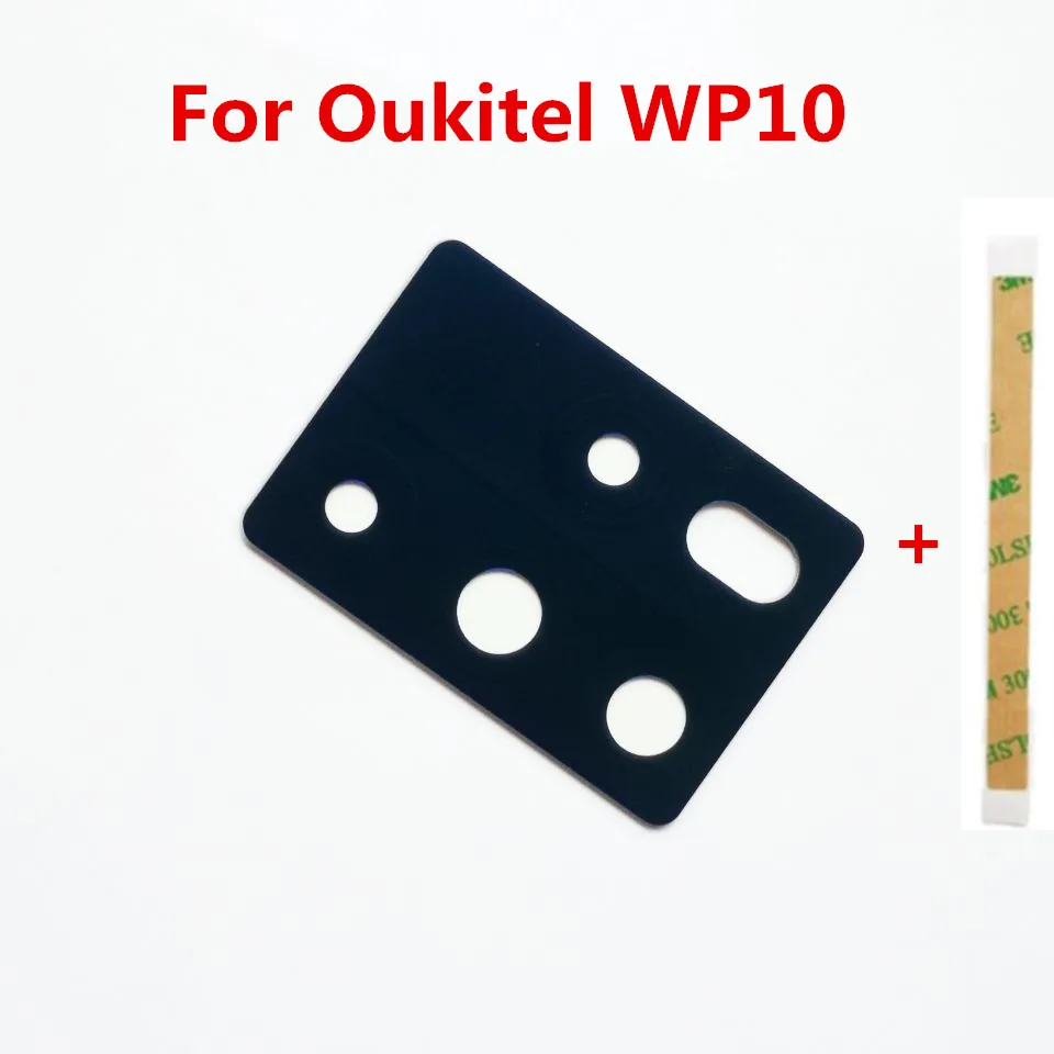 Для OUKITEL WP10 мобильного телефона задний тыловой объектив камеры Стекло крышка