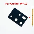 Для OUKITEL WP10 мобильного телефона задний тыловой объектив камеры Стекло крышка аксессуары + Adheisive Ленты