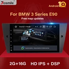 1 Din DSP Android 10,0 автомобильный мультимедийный плеер для BMW E90E91E92E93 3 серии GPS навигатор стерео Bluetooth RDS DVR радио IPS