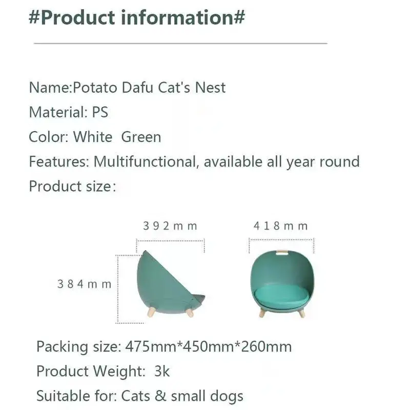 

Pet Cat's Nest Four Seasons Cat Products Small Dog's Nest Semi Closed Multifunctional Combination Pet Sleeping Basket