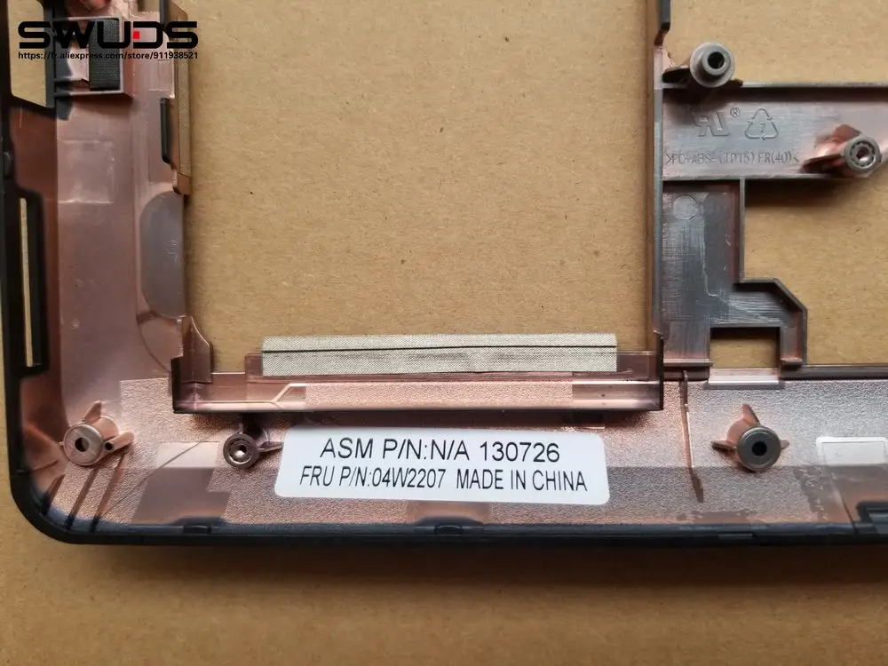 applicable to Lenovo ThinkPad edge E320 e325 notebook D shell bottom cover lower new original protective 04w2207 | Компьютеры и офис
