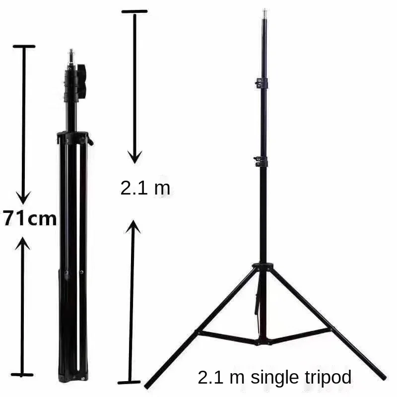 

Штатив для фотоссветильник емки 1,7/2,1 м