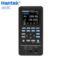 hantek 1833c portable handheld digital lcr meter inductance capacitance resistance measurement tester tools
