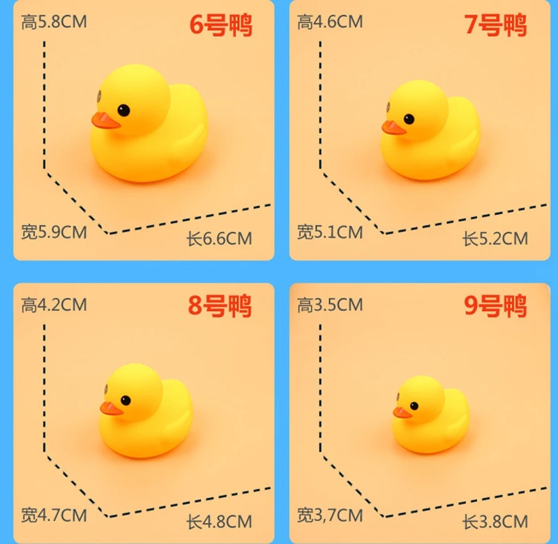 Игрушка для ванной для детей, детская игрушка для ванной, забавное животное для купания, резиновая утка, животное, вызов, милый пляж, вода, Kawaii, желтая утка, игрушки в виде уток