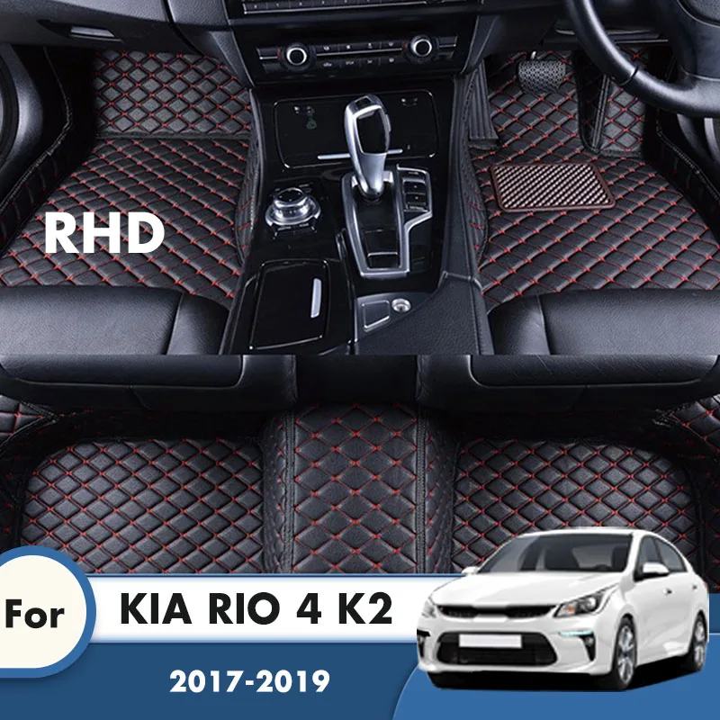 RHD ковры для KIA RIO 4 K2 2019 2018 2017 кожа Водонепроницаемый автомобильные коврики
