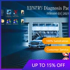 Последнее обновление 2021,09 MB Star C4 SD Connect C5 C6 программное обеспечение Xentry установка и активация пульта дистанционного управления WIN10 64bit обновление онлайн