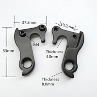 1pc bicycle frame cycling gear rear derailleur hanger for norco 959375 15 norco fluid norco indie urban sight xfr mech dropout
