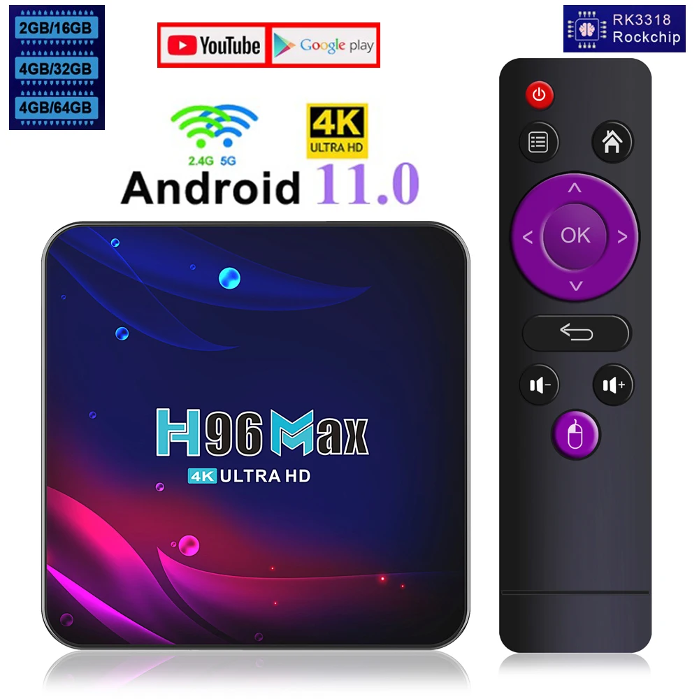 Приставка Смарт ТВ H96max V11 RK3318 2/16/32/4/64 ГБ android 11 0 Wi Fi|ТВ-приставки и медиаплееры| |