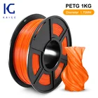 Нить для 3D-принтера PETG, 1 кг, 1,75 мм, оранжевая, допуск 1 кг-+ 0,02, хорошая устойчивость к кислотам и щелочам