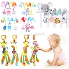 Погремушка-колокольчик в форме жирафа, из хлопка