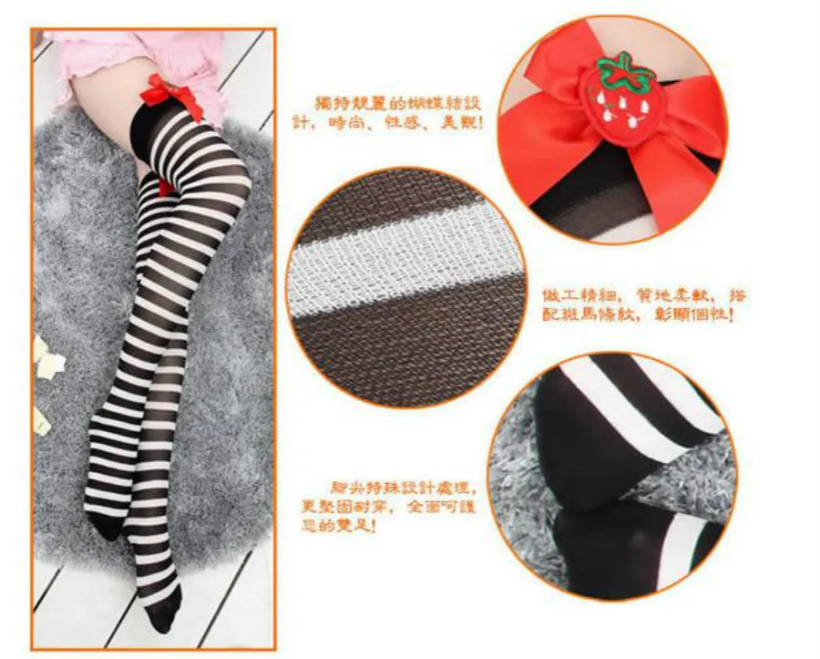 Женские бархатные гольфы полосатые чулки в полоску с клубничным бантом 20 денье