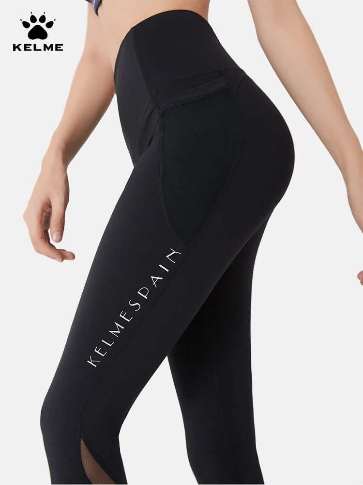 Женские Компрессионные Леггинсы KELME Длинные спортивные штаны для бега с высокой