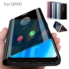 Зеркальный Чехол-книжка для OPPO Realme 7, 6, 6i, 5i, 5 Pro, C3, XT, C15, Reno 5 Pro, A53, A72, A31, A32, A52, A91, A92, A93, A5, A9 2020
