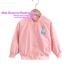 Изображение товара 4