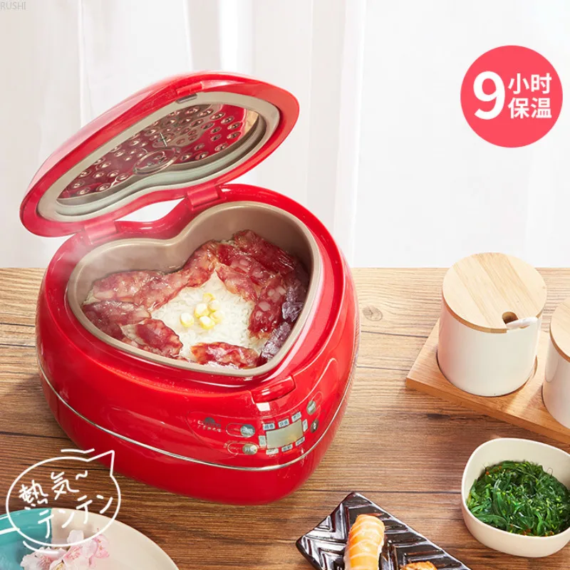 220 л Бытовая кухонная техника в форме сердца электрическая рисоварка умная