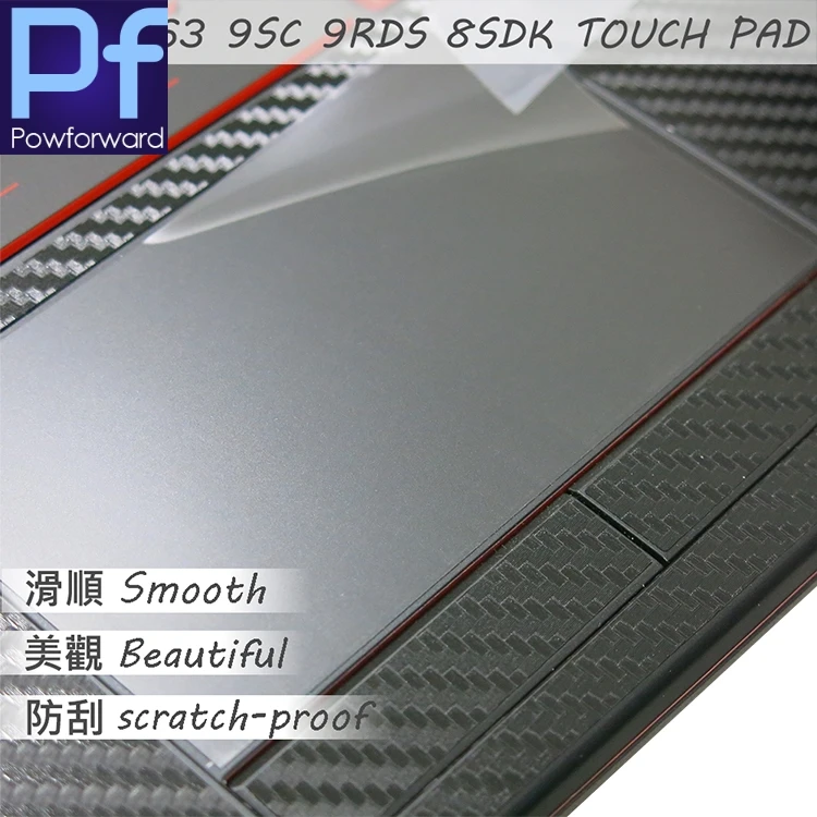 Фото Матовая наклейка на сенсорную панель для MSI GL63 9SC 9RDS 8SDK Series, защита для сенсорной панели №2
