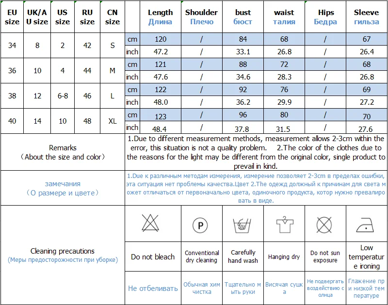 

YOSIMI White Chiffon Long Sleeve Maxi Women Dress Vintage 2020 Lace Square Collar Full Sleeve Empire Ladies Party Dress Elegant