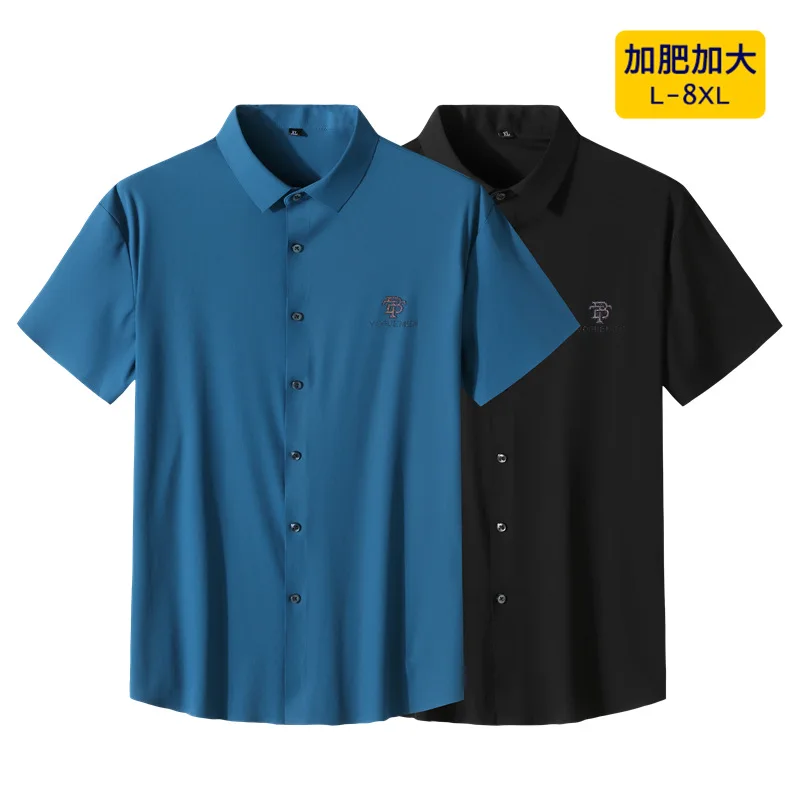 

Summer thin and fat men's Short Sleeve Shirt