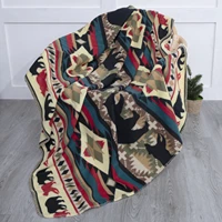 new blanket finished autumn and winter new products shu cotton wool cover sleeping