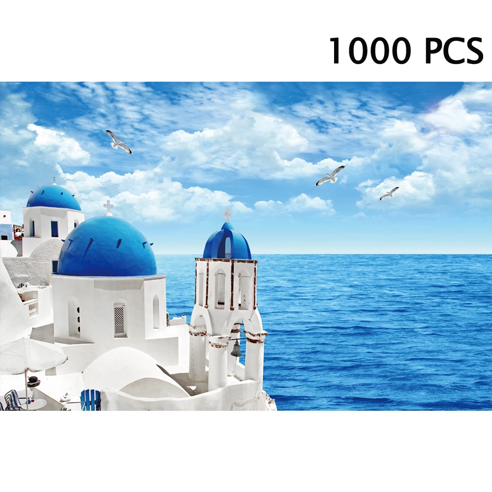 Пазл 1000 штук развивающие игрушки декорации космические звезды обучающая