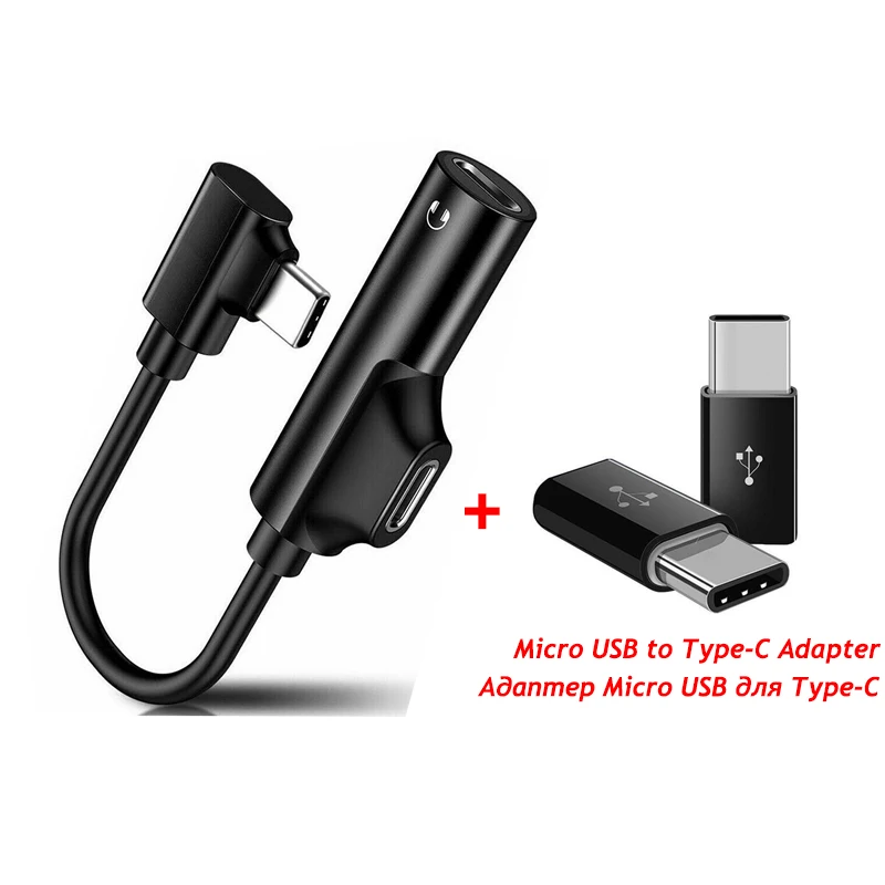Adaptateur Type C 2 в 1 аудио адаптер TypeC 3,5 мм разветвитель AUX Adaptateur для samsung Galaxy A90 A80 A70 A50 A30 S10 Auriculares Tipo C Adaptador - Цвет: Adaptateur Type C