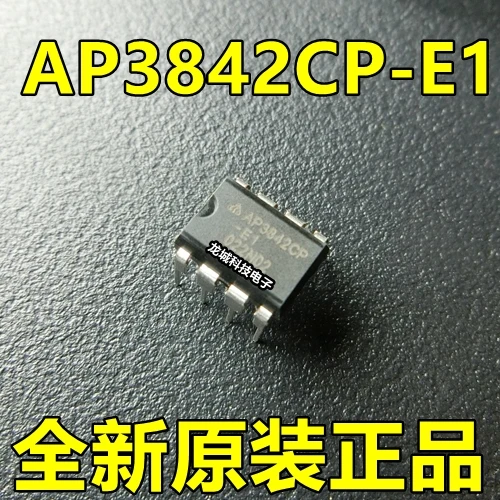 

AP3842CP AP3842CP-E1 DIP-8