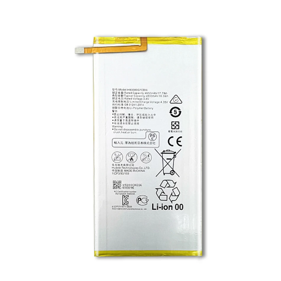 Аккумулятор для huawei MediaPad T1 8 0 Φ/X1 X2 7 7D 501U 503L|Аккумуляторы мобильных телефонов| |