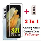 Изогнутое Защитное стекло для Samsung galaxy S21 Plus, ультра-пленка для объектива камеры Samsung s20