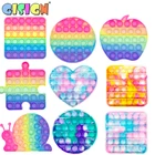 Игрушки-непоседы антистрессовые сенсорные пулеметные игрушки в упаковке аутизм особые потребности игрушки для снятия стресса для детей