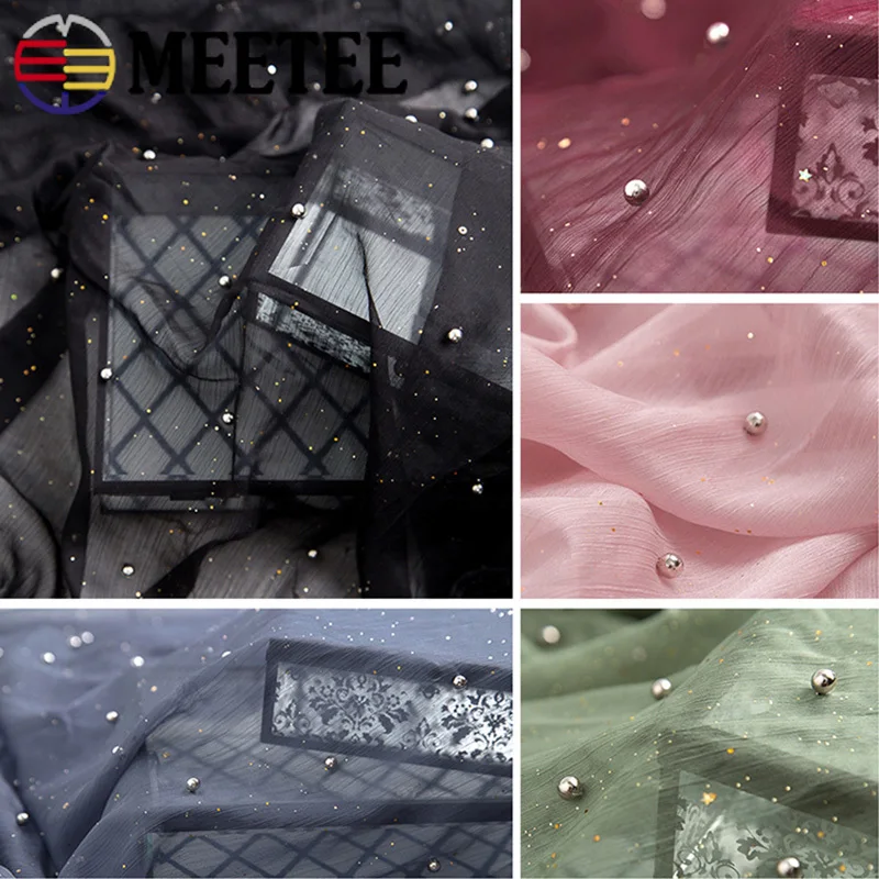 Meetee 100/x см Пылезащитная сетчатая пряжа бисерная ткань тюль органза креп для