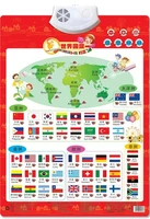 national flag country learning read card book baby sound wall chart early educational enlightenment electronic toy for kid 2021