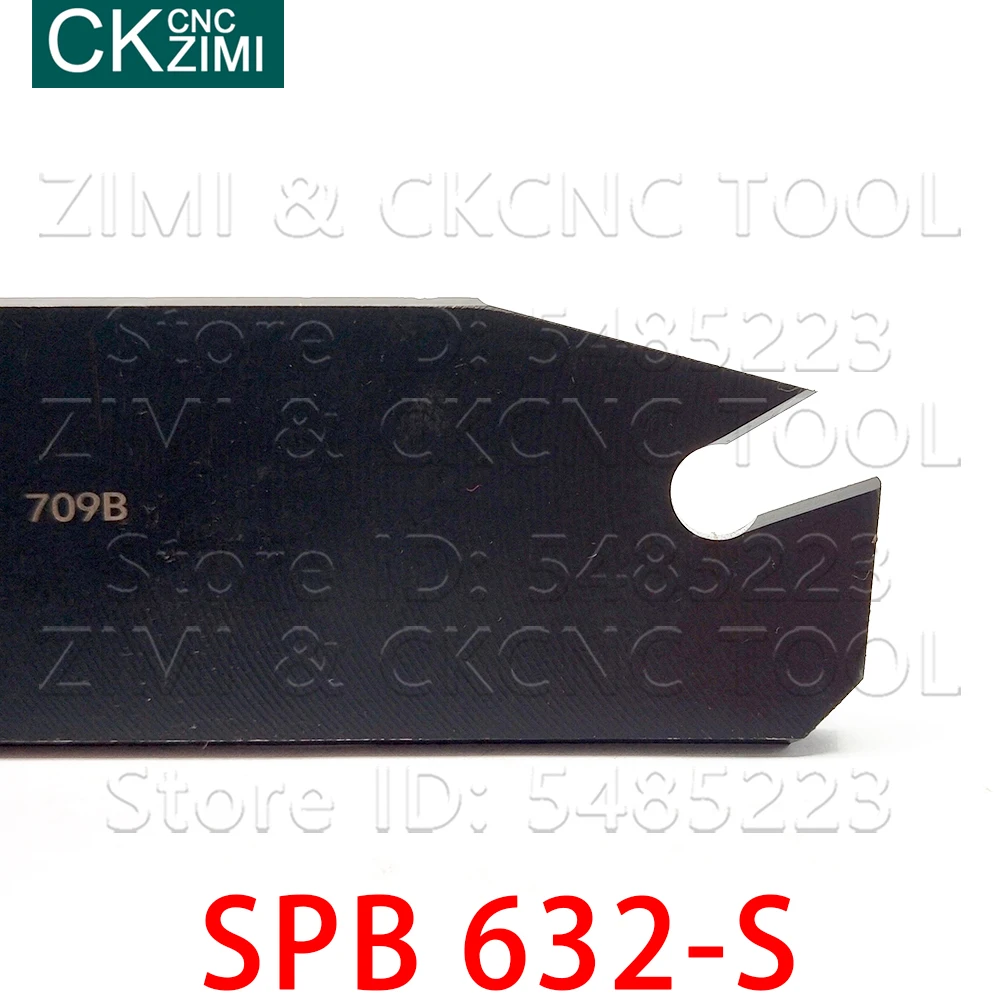 SPB32 SPB 632-S 32-6-S Высококачественная шлицевая токарный инструмент и режущая вставка