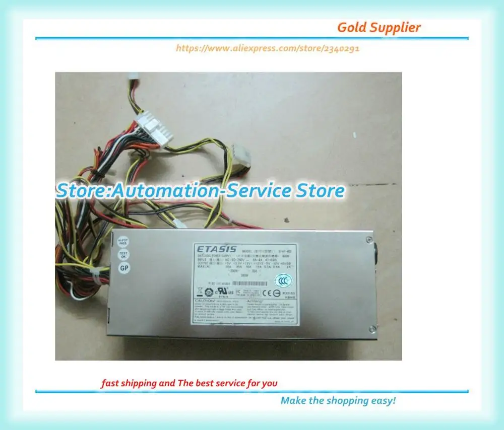 ETASIS EFAP-402 2U, проверенная мощность, рабочий, новинка 90%