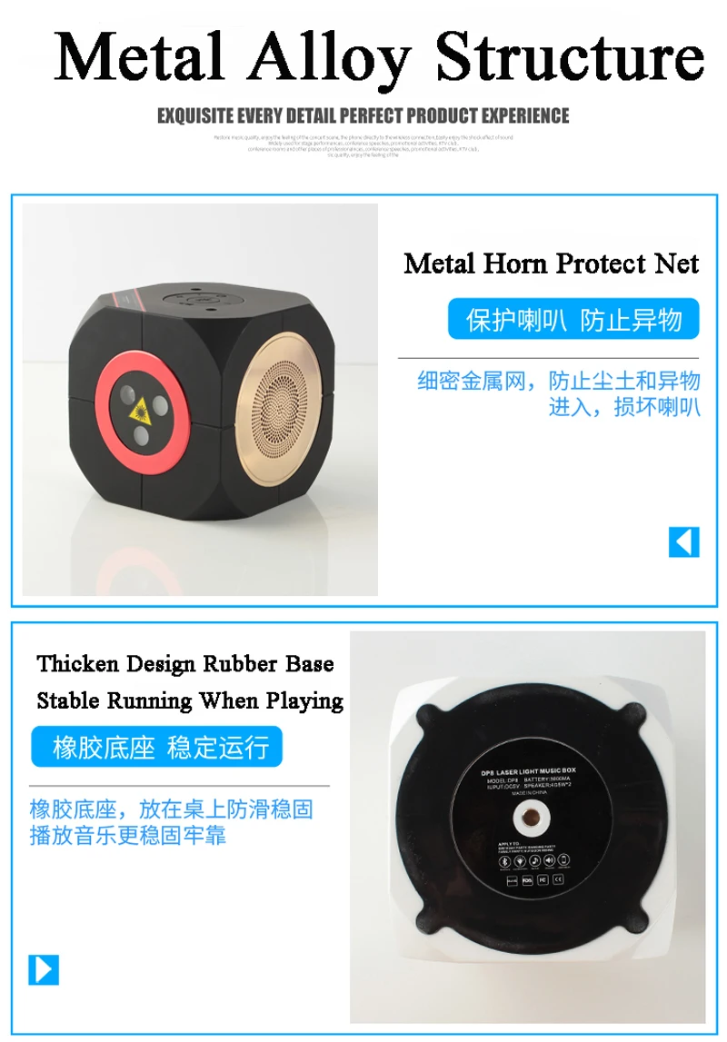 Портативный Мини bluetooth динамик лазерный Светильник проектор с 16/32 светильник ing RGB