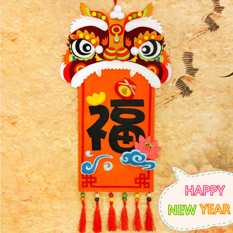 

DIY Craft Kits Happy New Year Wall Hanging Chinese Style Word FU Lucky Lion Felt Animals Traditional Needle Felting DIY Package