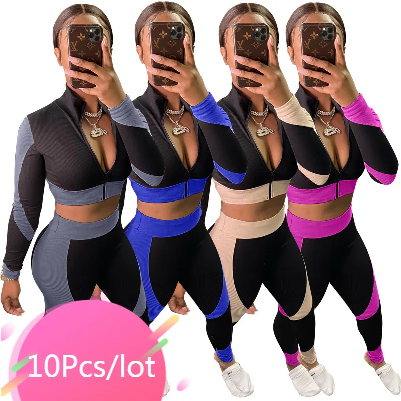 

Bulk Item Wholesale Lots 2 Piece Pants Set Long Sleeve Zipper Tops Elastic Waist Leggings Fitness Lady Jogging Sports Outfits
