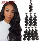 Али Annabelle малайзийские волнистые волосы, для придания объема, 134 пряди сделка натуральные кудрявые пучки волос пряди Волосы Remy из натуральных Цвет объемная волна