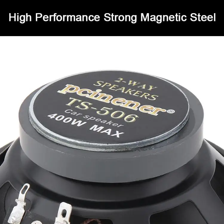 Цельнокроеное платье 5 дюймов 400 Вт 2 Автомобильный пульт дистанционного