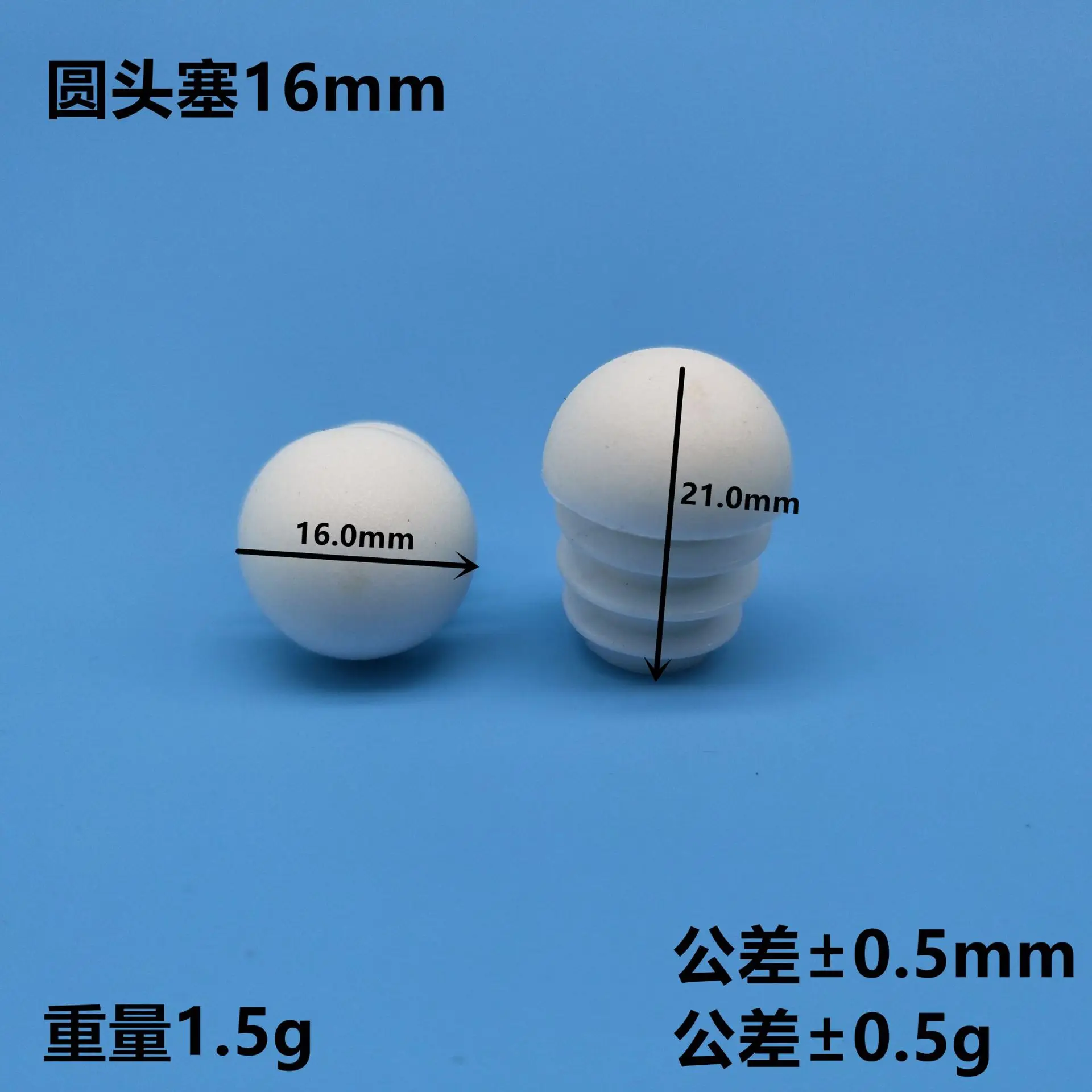 

Заглушки для труб 10 шт.