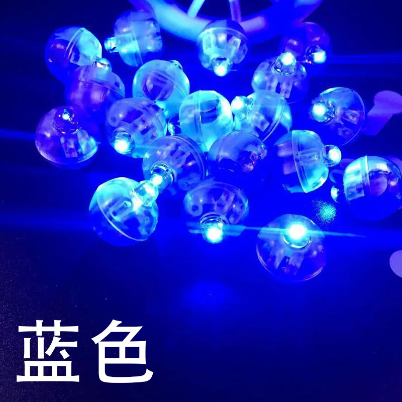 Blue 10 шт./лот круглый шар светодиодный воздушный светильник s мини-лампы для фонарей для рождественской свадьбы украшения белый желтый розовый светильник - Цвет: Blue