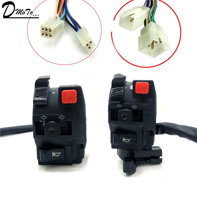 ATV Quad Switches 110-250cc four wheel motorcycle spare parts accessories left five-function switch Assembly Choke Button | Автомобили и