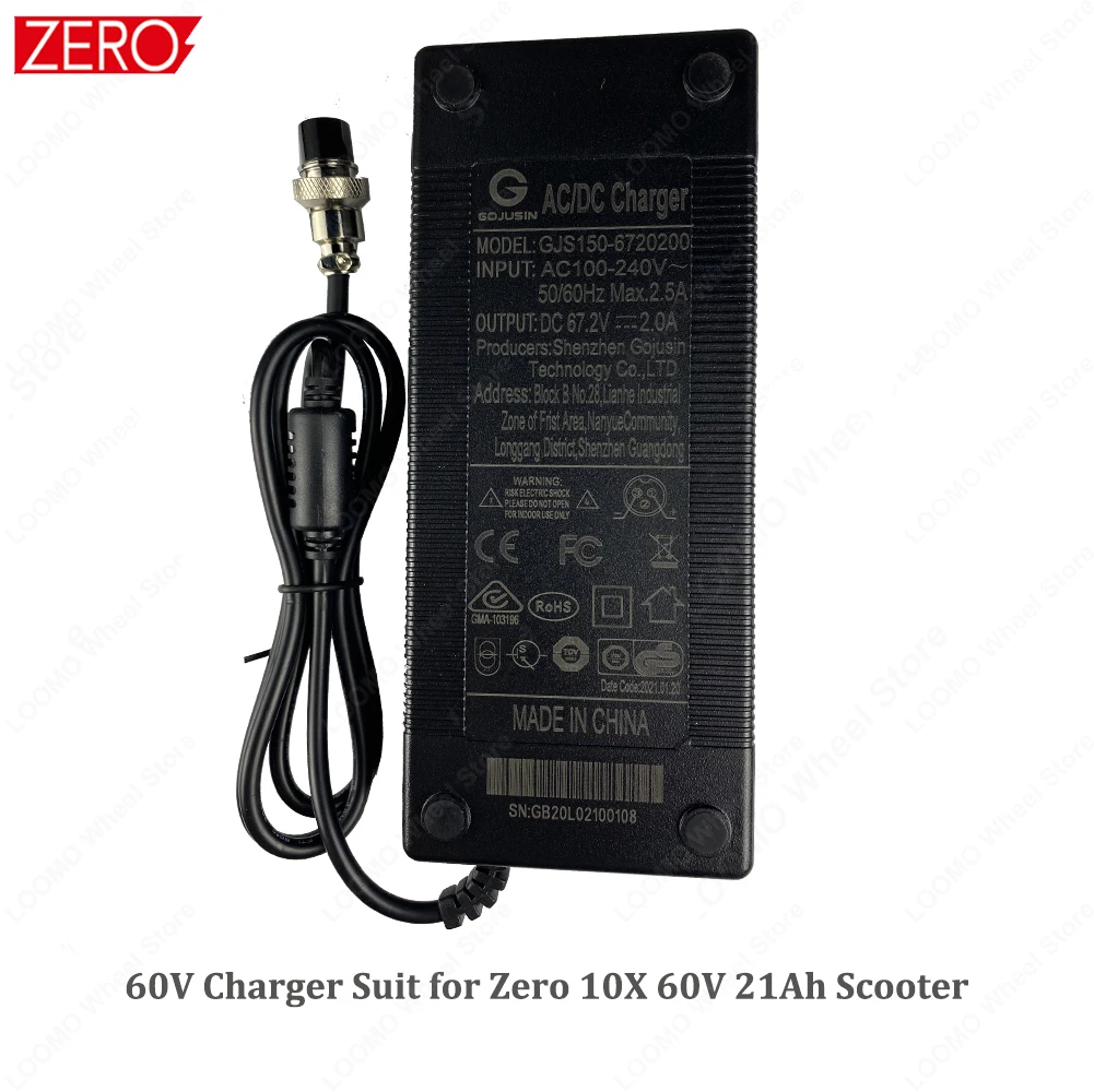 Оригинальное зарядное устройство Zero 8X 10X 11X DDM Mini Plus Электрический скутер 52V 60V 72V