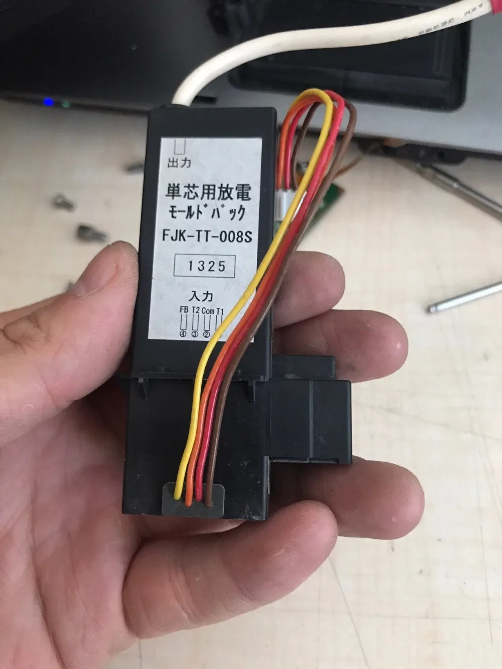 DHL дуговая плата для Fujikura 70S 80S 70S+ 80S+ волоконно-оптический сварочный аппарат Высоковольтная плата трансформаторная панель