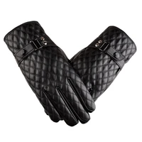 motorcycle pu leather gloves motocross moto cycling riders car vehicle men women winter plus size lattice gloves black